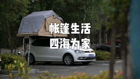 汽车铜线电流是多少