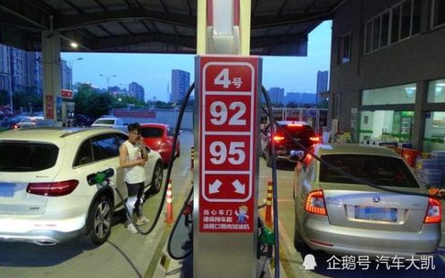 汽车多少公里加汽油