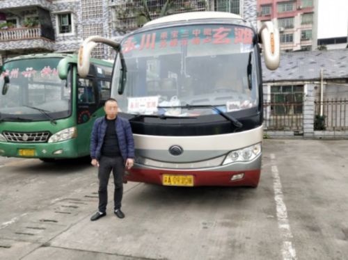 达州到泸州多少汽车