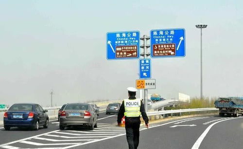 汽车高架限速多少合适