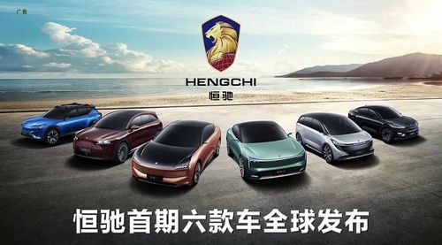 qbq汽车多少钱