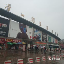 唐山多少汽车站