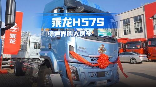 中型载货汽车多少吨重 中型载货汽车多少吨重