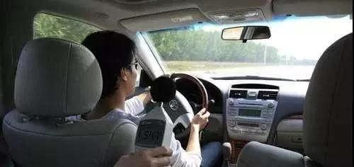 汽车噪音正常为多少